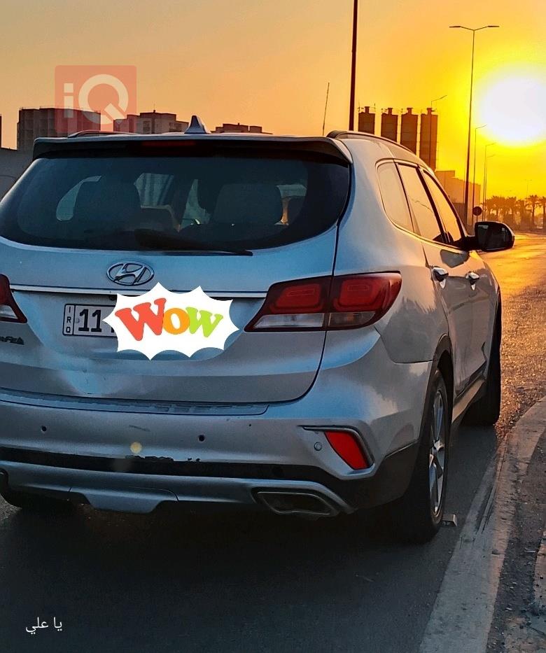 هیۆندای سەنتافی